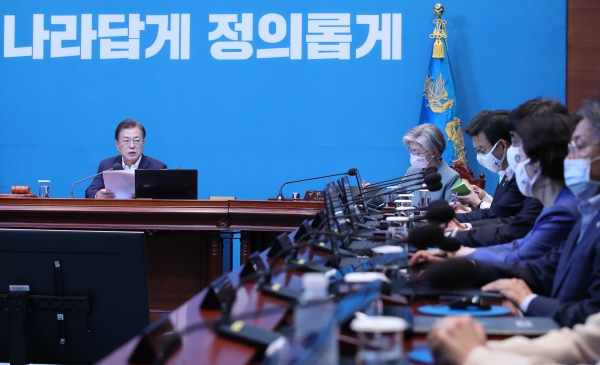 문재인 대통령이 지난 9일 오전 청와대에서 열린 국무회의에서 발언하고 있다. / 사진=연합뉴스