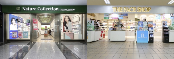 LG생활건강 네이처컬렉션, 더페이스샵 매장 전경. /사진=LG생활건강