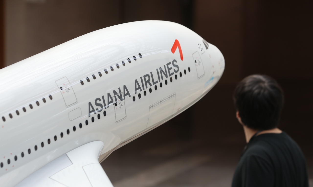 서울 강서구 아시아나항공 본사. / 사진=연합뉴스