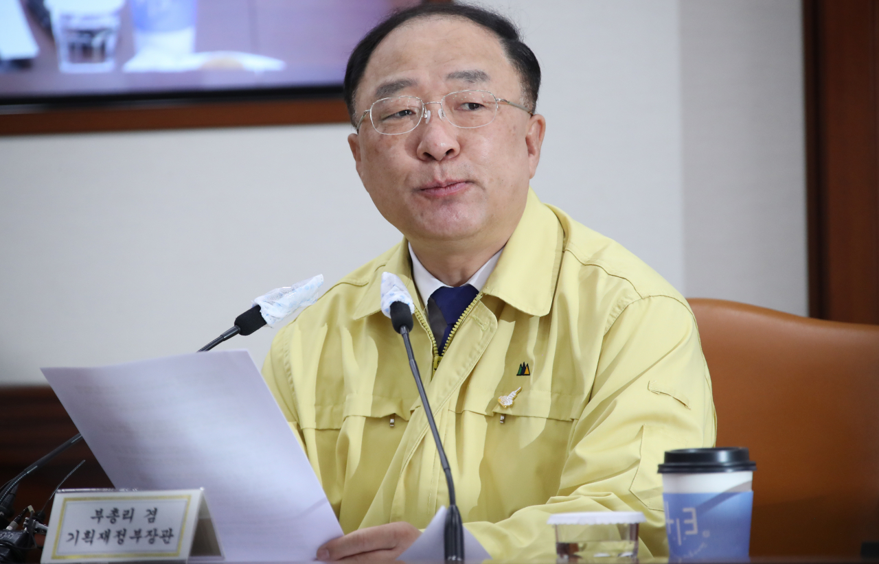 홍남기 경제부총리 겸 기획재정부 장관이 15일 정부서울청사에서 열린 제215차 대외경제장관회의를 주재하고 있다. / 사진=연합뉴스