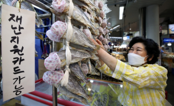 지난 5월 27일 서울 중구 중부시장의 한 건어물 상점. / 사진=연합뉴스