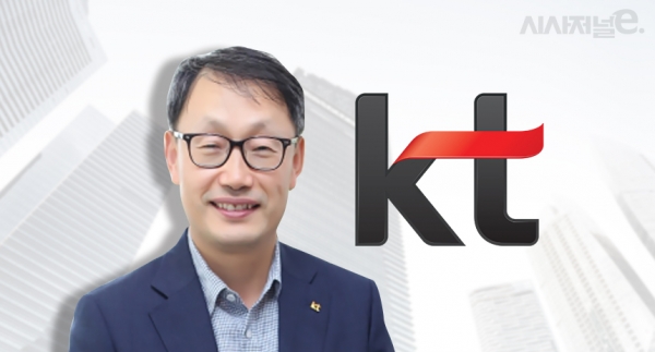 구현모 KT 대표 / 이미지=이다인 디자이너