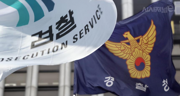 사진=연합뉴스, 편집=디자이너 이다인