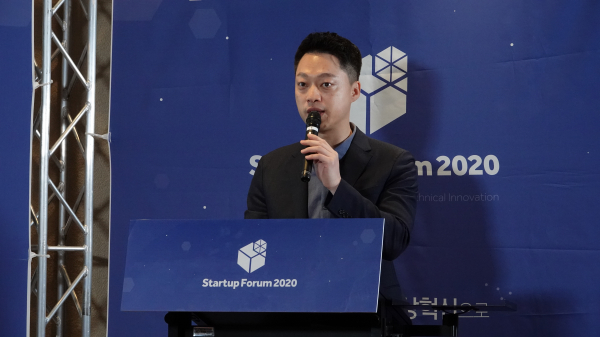 포스코기술투자 벤처투자 리더 이규원 팀장이 18일 시사저널e ‘스타트업 포럼 2020’에서 대기업투자자가 바라보는 관점 등에 대해 설명하고 있다. /사진=시사저널e