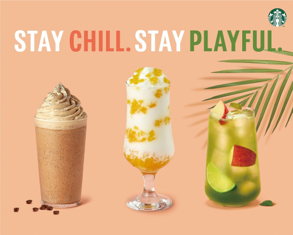 스타벅스 애플망고 요거트 블렌디드, 라임 모히토 티, 더블 에스프레소 칩 프라푸치노. / 사진=스타벅스커피 코리아