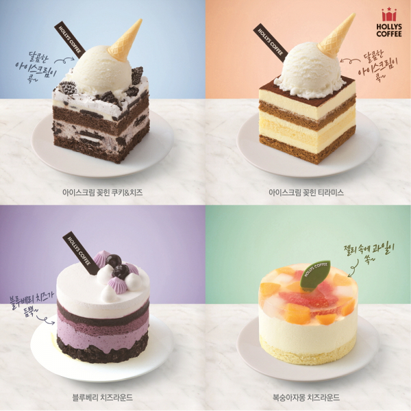 할리스커피 라운드 케이크 4종. / 사진=할리스커피