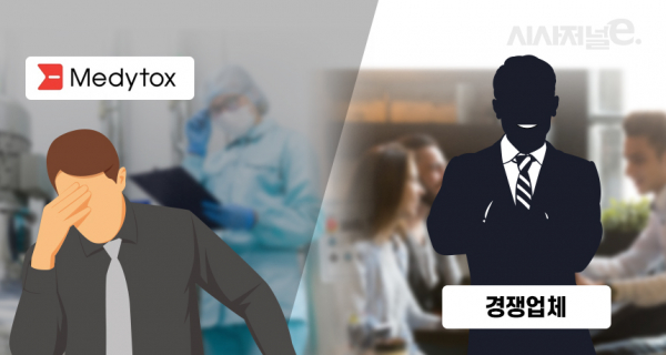 그래픽=이다인 디자이너