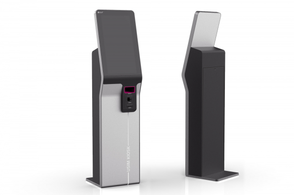 언택트 매장에 비치될 키오스크 모습 / 사진=LG유플러스