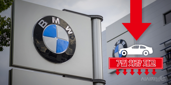 / 사진=김은실 디자이너