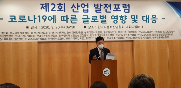 정만기 한국자동차산업협회장. / 사진=박성수 기자