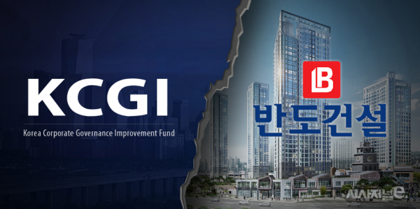 / 사진=김은실 디자이너