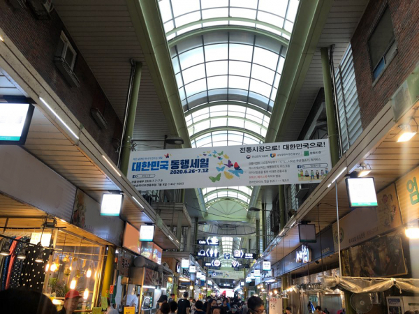 서울 마포구 망원시장 모습. / 사진=한다원 기자