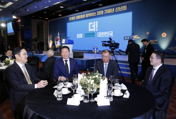 /사진=연합뉴스