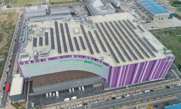 BGF리테일 CDC 태양광 발전소. / 사진=BGF리테일