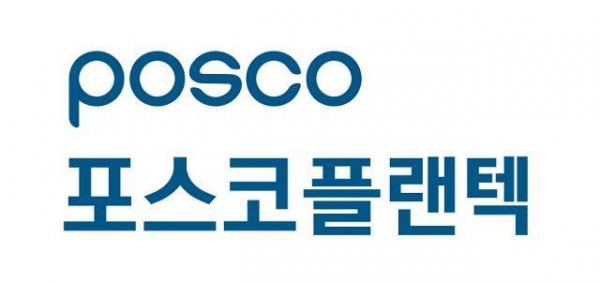 /사진=포스코플랜텍