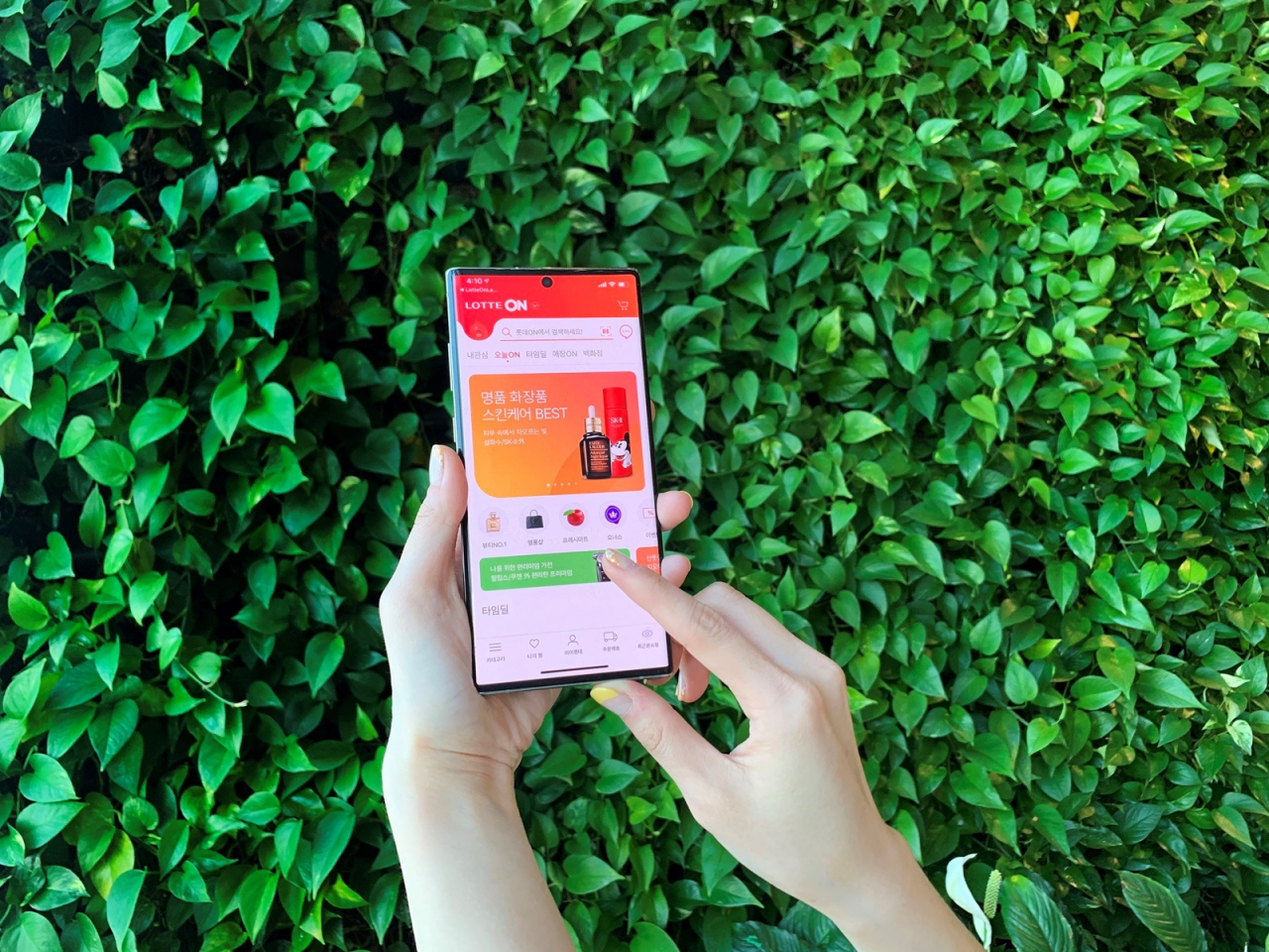 롯데쇼핑 통합온라인몰 '롯데온' / 사진=롯데온