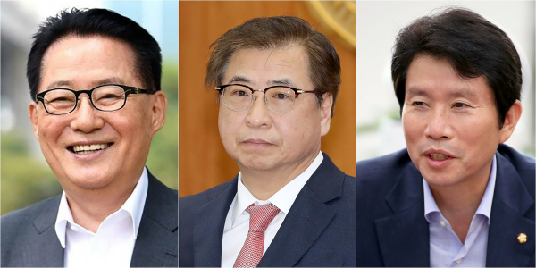 문재인 대통령은 3일 오후 신임 국정원장에 민생당 박지원 전 의원(왼쪽)을 내정했다. 국가안보실장은 서훈 국정원장(가운데)을 임명했다. 신임 통일부 장관에 더불어민주당 이인영 의원(오른쪽)을 내정했다. / 사진=연합뉴스