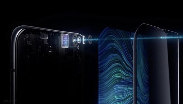 오포 UDC/ 사진=오포 홈페이지 캡처