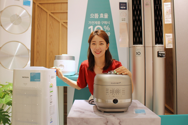 롯데온 가전제품. / 사진=롯데쇼핑