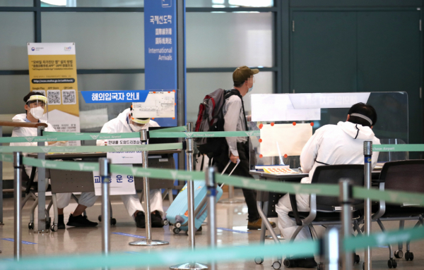 인천국제공항 제1터미널 입국장 모습. /사진=연합뉴스