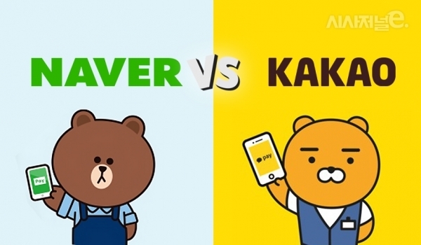 이미지=시사저널e