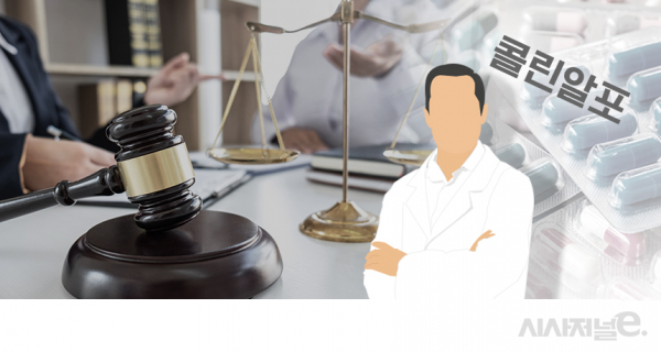 그래픽=이다인디자이너