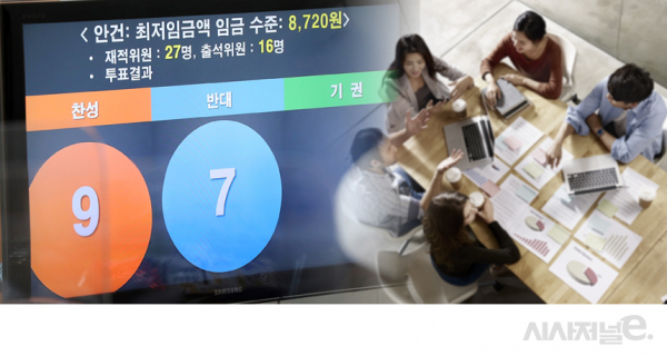 그래픽=이다인 디자이너