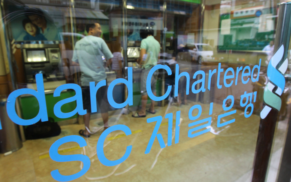 SC제일은행 지점 모습. / 사진=연합뉴스