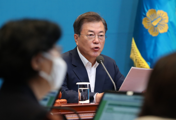 문재인 대통령이 이댈 초 열린 국무회의에서 발언하는 모습 / 사진=연합뉴스