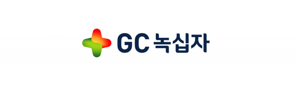 GC녹십자 로고. / 사진=GC녹십자