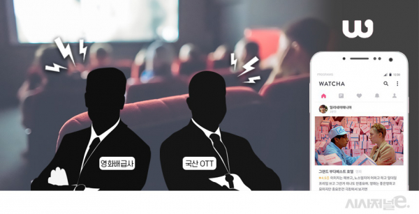 그래픽=이다인 디자이너