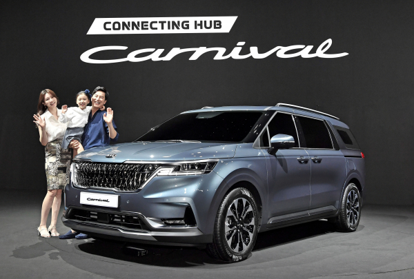 4세대 카니발. / 사진=기아차