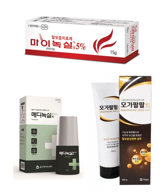 위부터 시계방향으로 현대약품 마이녹실 겔, 유유제약 모가팔팔골드샴푸, 동구바이오제약 메디녹실플러스액. / 사진=각 제약사