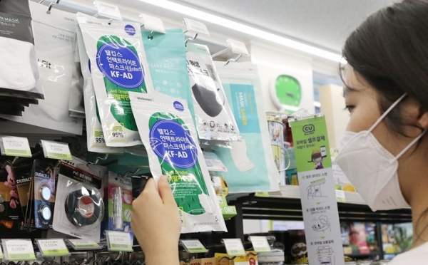 /사진=BGF리테일