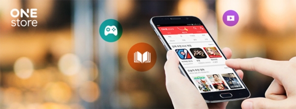 이미지=원스토어