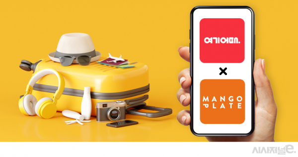 그래픽=김은실 디자이너