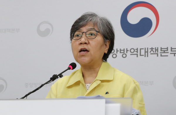 정은경 중앙방역대책본부(방대본) 본부장