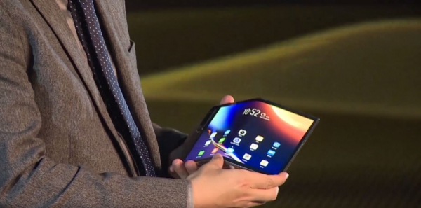 로욜 컨퍼런스에서 공개된 플렉스파이2 / 캡처=로욜 공식 홈페이지