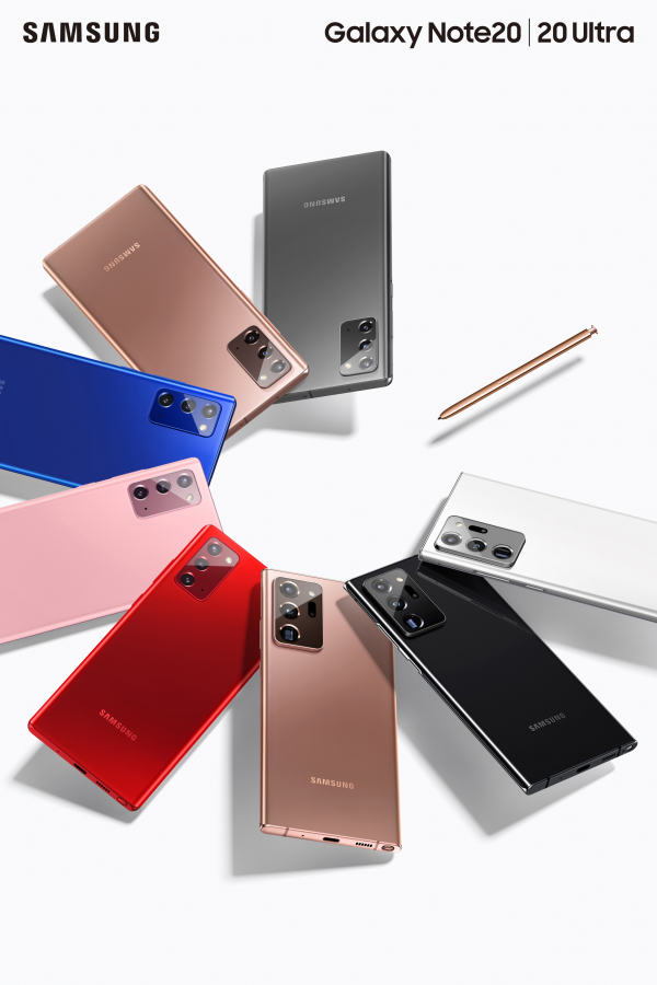 삼성 갤럭시 노트20 / 자료=삼성전자