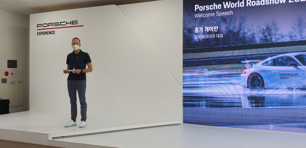 홀가 게어만 포르쉐코리아 대표. / 사진=박성수 기자