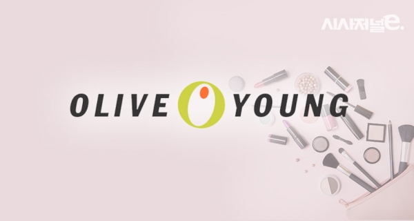 CJ올리브영 로고. / 그래픽=이다인 디자이너