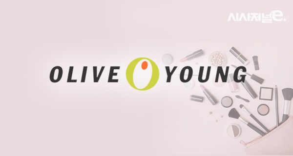 /사진=이다인 디자이너.