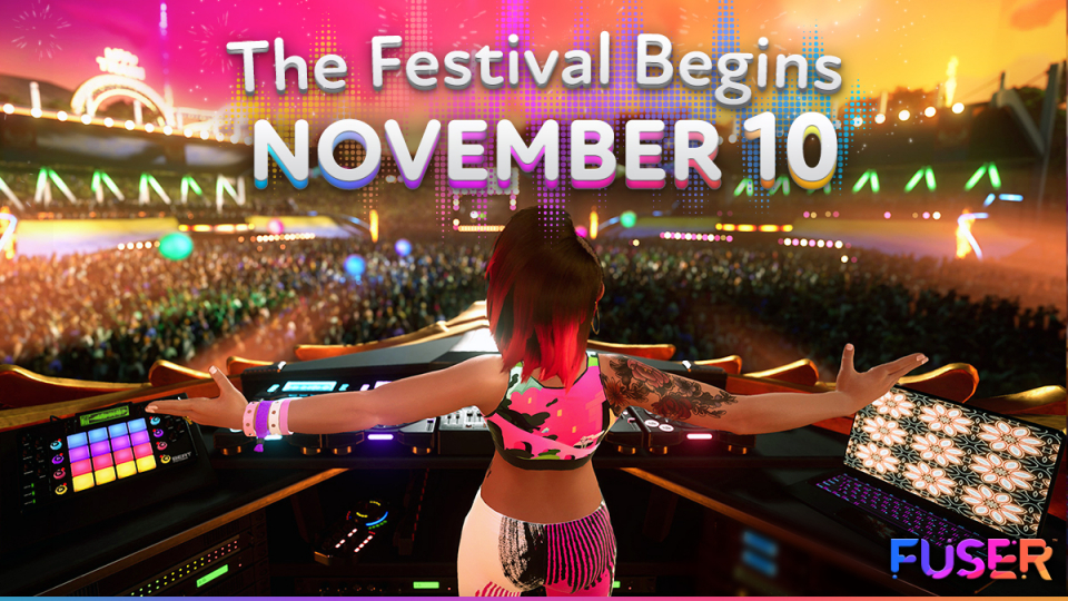 퓨저 이미지 / 엔씨소프트