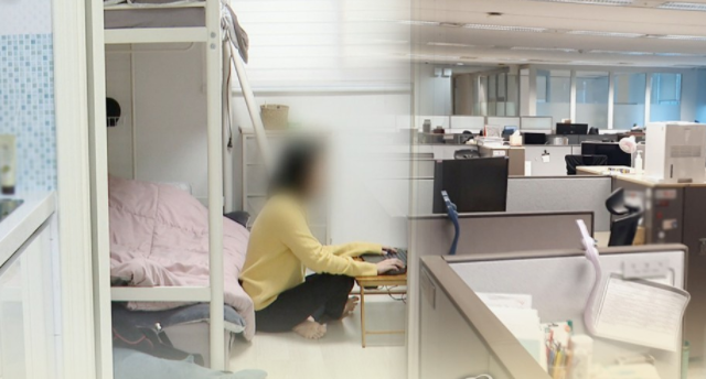 국내 기업 대부분이 정부의 사회적 거리두기 시행으로 인해 재택근무를 시행 중인 것으로 나타났다. / 사진=연합뉴스