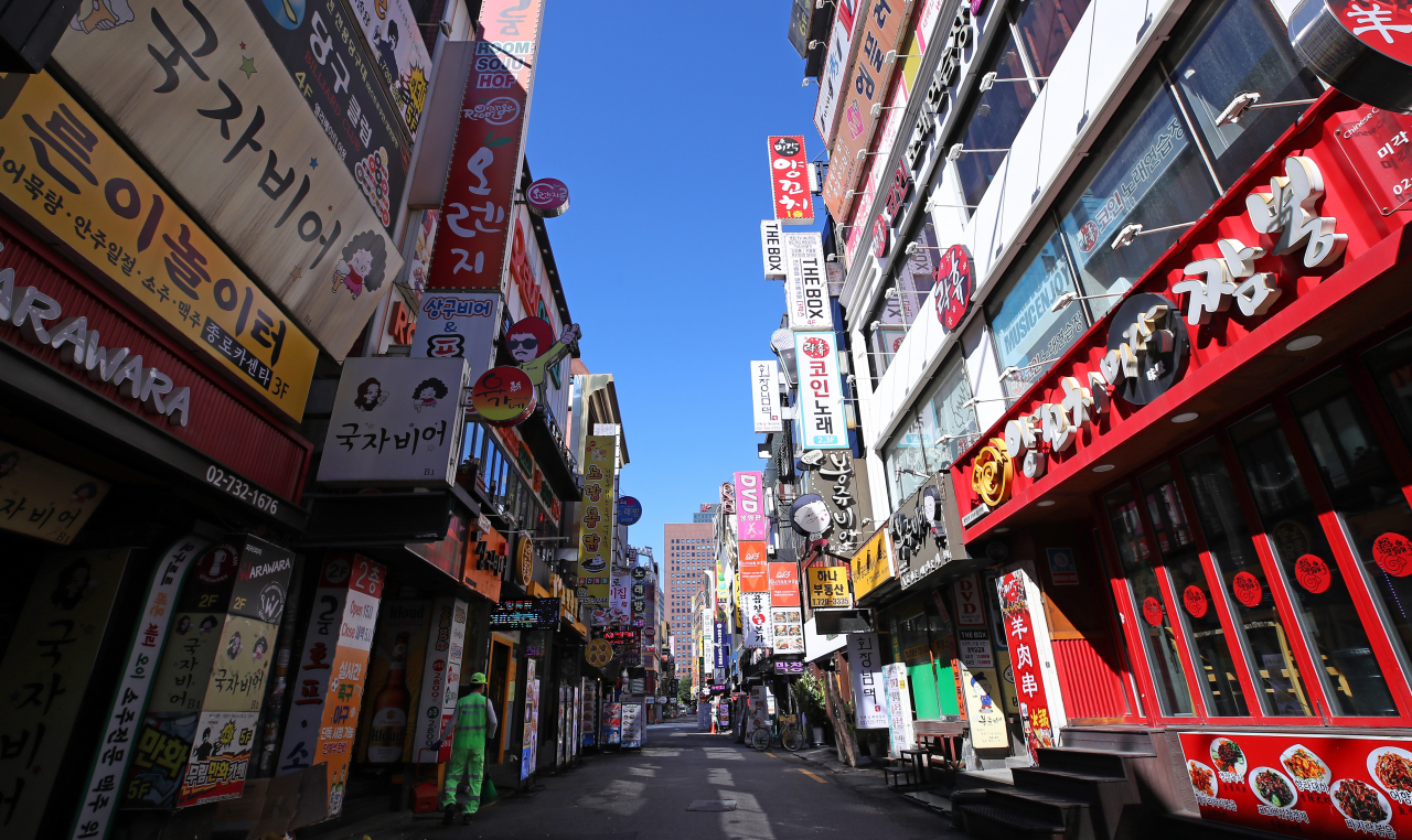 지난 13일 서울 종로 상점들 모습 / 사진=연합뉴스