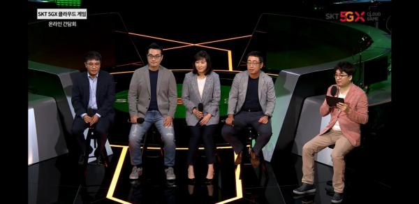 16일  'SKT 5GX 클라우드게임' 온라인 기자간담회의 모습. 왼쪽부터 허근만 SKT 인프라 Eng 그룹장, 조재유 클라우드게임 사업담당, 전진수 5GX서비스사업본부장, 유영상 MNO 사업대표, 유튜버 G식백과(사회자) 순. 사진 = 온라인 기자간담회 캡처