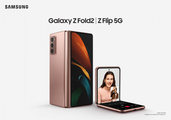 삼성전자 갤럭시Z폴드2, 갤럭시ZV플립 / 사진=삼성전자
