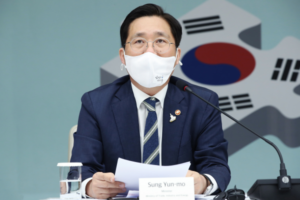 성윤모 산업통상자원부 장관이 지난 22일 오후 서울 중구 대한상공회의소에서 열린 한국-터키 비즈니스 포럼에서 축사를 하고 있다. / 사진=연합뉴스