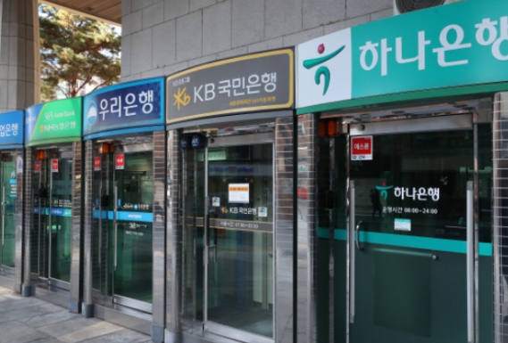 서울 시내의 은행권 ATM 모습. / 사진=연합뉴스