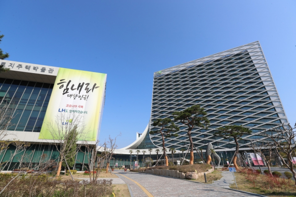 경남 진주혁신도시 내 한국토지주택공사 전경 / 사진=연합뉴스